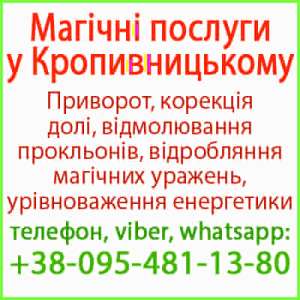 ������� �������� � ��������������. ����� ��������, ������������� �� ����-��� ���� - ����������� 1