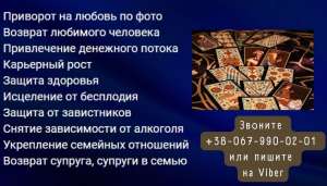 �������, ��������. �e��� �����, ������ �����. �c���� ���� . - ����������� 1