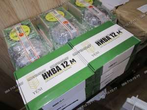 ������� �������� �� ���-8 � ����-8 ����-12. - ����������� 1