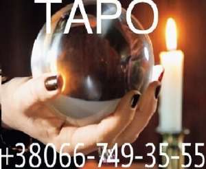 �������. �������� �� ����. ������ ������� - ����������� 1