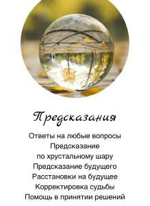 ������� �������� �� ���� ����������� ���� �������� ����� - ����������� 1