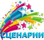 ������� �������� �� �����. ������� ���������. �������� �����. ���������, ����������� - ������