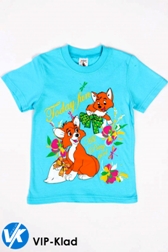 ������� �������� �� ������ �����. - ����������� 1