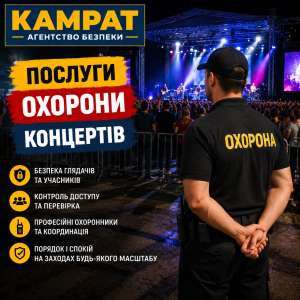 ������� �������� �� ������ ������ г� ������ - ����������� 1