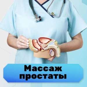������� �������� ��� �� ���������� ����� �������� - ����������� 1