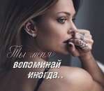 ������� � ����������: ������� �������� ��� ������ � ��� �����?��� �� ����� ���� � ���� � ���� � ���?