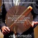 ������� �������� ���. ������� �� ��������. - ����������� 3