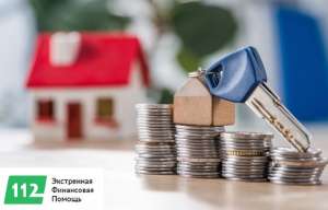 ������� ��������, ���, ������� ��������� �� 1 ���� ����. - ����������� 1