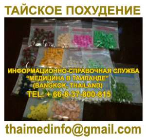 ������� �������� ��� ��������� - ����������� 1