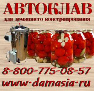 ������� �������� ��� ��������� ��������������� - ����������� 1