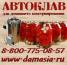 ������� �������� ��� ��������� ���������������. ��������, ���������� - ����. ����. ���������