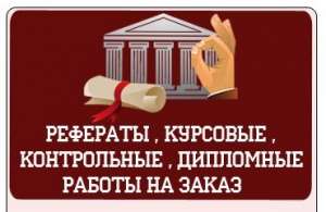 �������, �������� ��� ���������� - ����������� 1