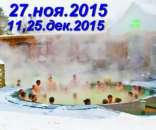 ������� � ����������: ������� �������� "����" �� �����