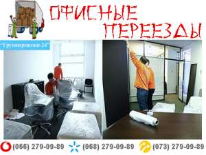 ������� �������� ���� ������ - ����������� 1