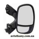 ������� �������� ���� ������ Renault Trafic. ��������, ���������� - ����. ����. ���������