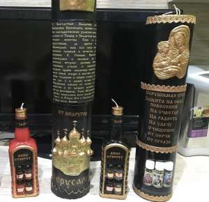 ������� �������� ���� �������� ������� ������ ����� ��������� ����� ��������� ��������� ������� ���� ������ �������� ������� - ����������� 1