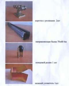 ������� �������� ����� - ����������� 1