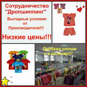 ������� �������� ����� - ����������� 1