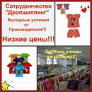 ������� � ����������: ������� �������� �����