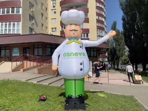 ������� �������� ����� - ����������� 1