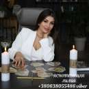 ������� �������� ����� - ����������� 2