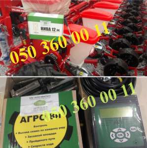 ������� �������� ����� ͳ�� 12 �� ���� 8�, � �������� - ����������� 1