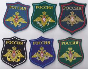 ������� �������� ����� � � ������� � ���������� - ����������� 1