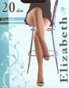 ������� ��������, ����� � ������ �� "ELIZABETH" - ����������� 1