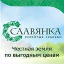 ������� � ����������: ������� �������� ����� � ���������