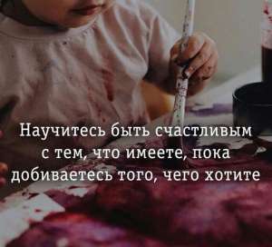 ������� �������� ����� �� ������� ������� ��� ��� �������� �����? - ����������� 1