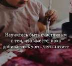 ������� � ����������: ������� �������� ����� �� ������� ������� ��� ��� �������� �����?