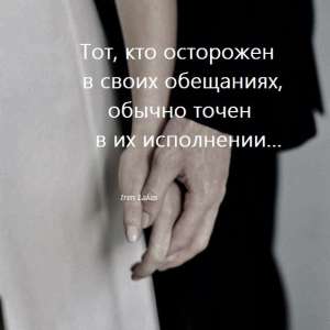 ������� �������� ����� �� ���������� ���� ��������� � ��������? - ����������� 1