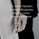 ������� � ����������: ������� �������� ����� �� ���������� ���� ��������� � ��������?