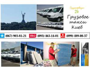 ������� �������� ����� ���� - ����������� 1