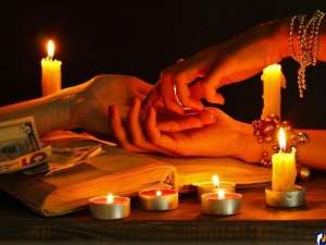 �������. ��������. ����� ���� � �����. - ����������� 1