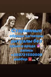 ������� �������� ����� ���� ����� ����� ���� ���� - ����������� 1