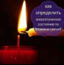 ������� � ����������: ������� �������� ����� �����