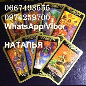 �������. �������� �����. ����� �� ����. - ����������� 1