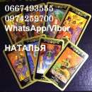 ������� � ����������: �������. �������� �����. ����� �� ����.