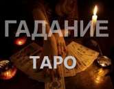 ������� � ����������: �������. �������� �����. ����� �������� ��������.