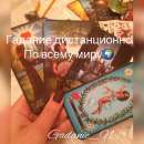 �������, �������� �����. ���������. ����, ������� - ����������� 2