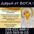 ������� . �������� . ����� ���������� ������ - ����������� 2