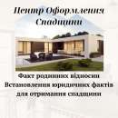 ������� � ����������: ������� ��������. ����� ���������� ��������.