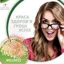 �������, ��������, �����, ������,�����, ������� ������ ������ - ����������� 1