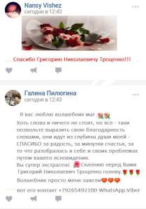 ������� ��������! ����� �����������, ��������� ( ��������� )! ������� ����������! ������� ����, ��� ������ ��� ����! ��� ���� � - ����������� 1