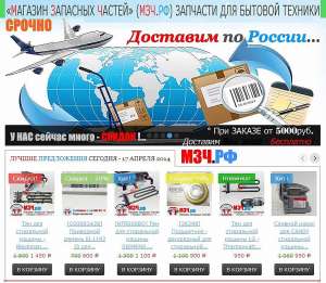 ������� �������� ������ !!! !!! - ����������� 1