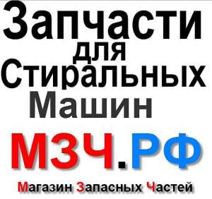 ������� �������� ������ !!! !!! - ����������� 1