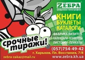 ������� �������� ������ - ����������� 1