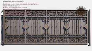 ������� �������� ������ - ����������� 1