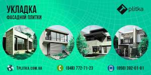 ������� �������� ������ � ������ - ����������� 1